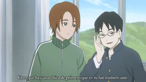 Shinreigari: Ghost Hound